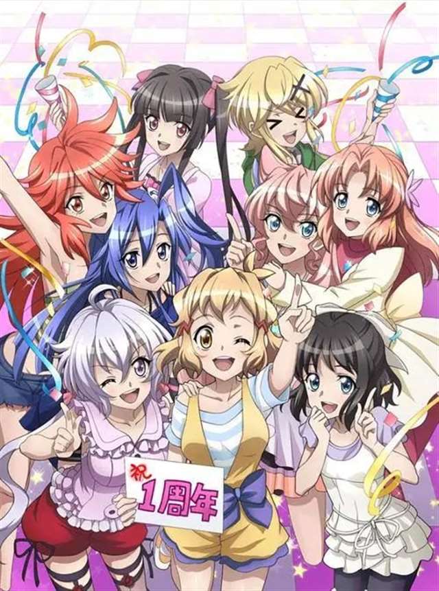 《安利种草》《战姬绝唱》