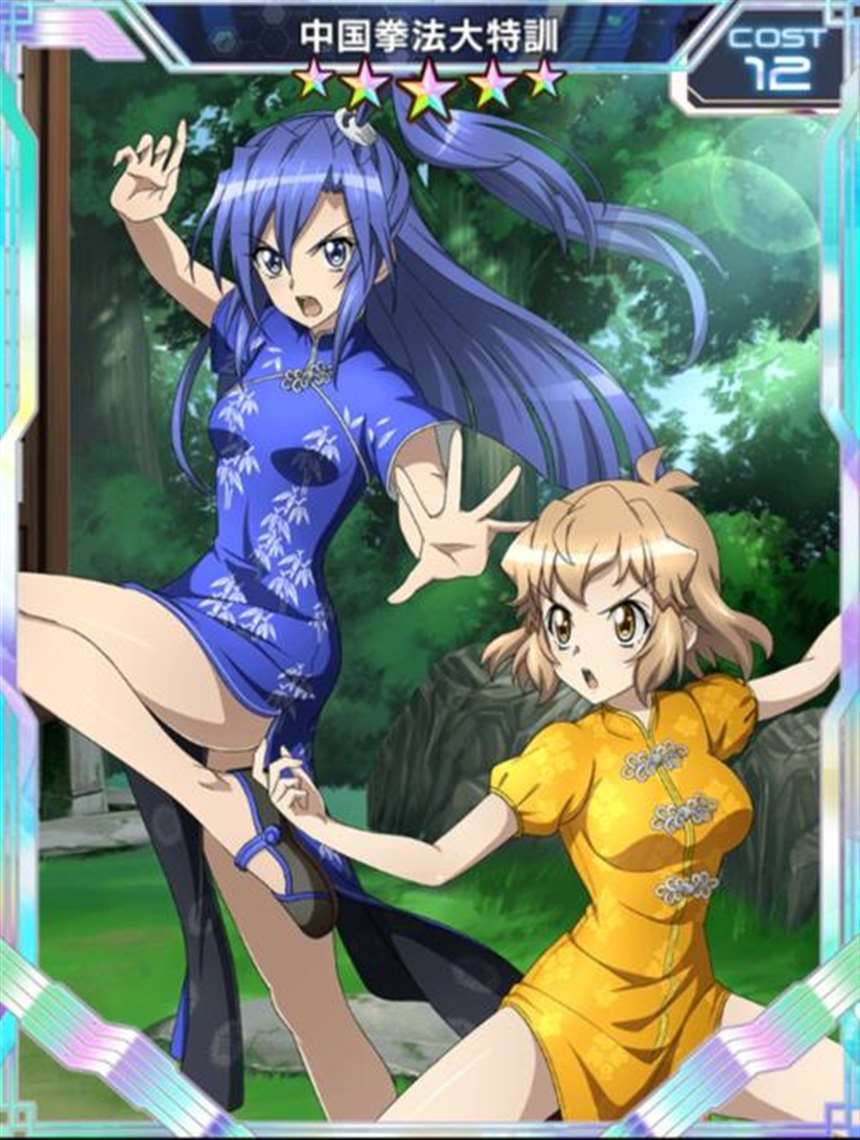 战姬绝唱symphogear xdu 风鸣翼 立花响