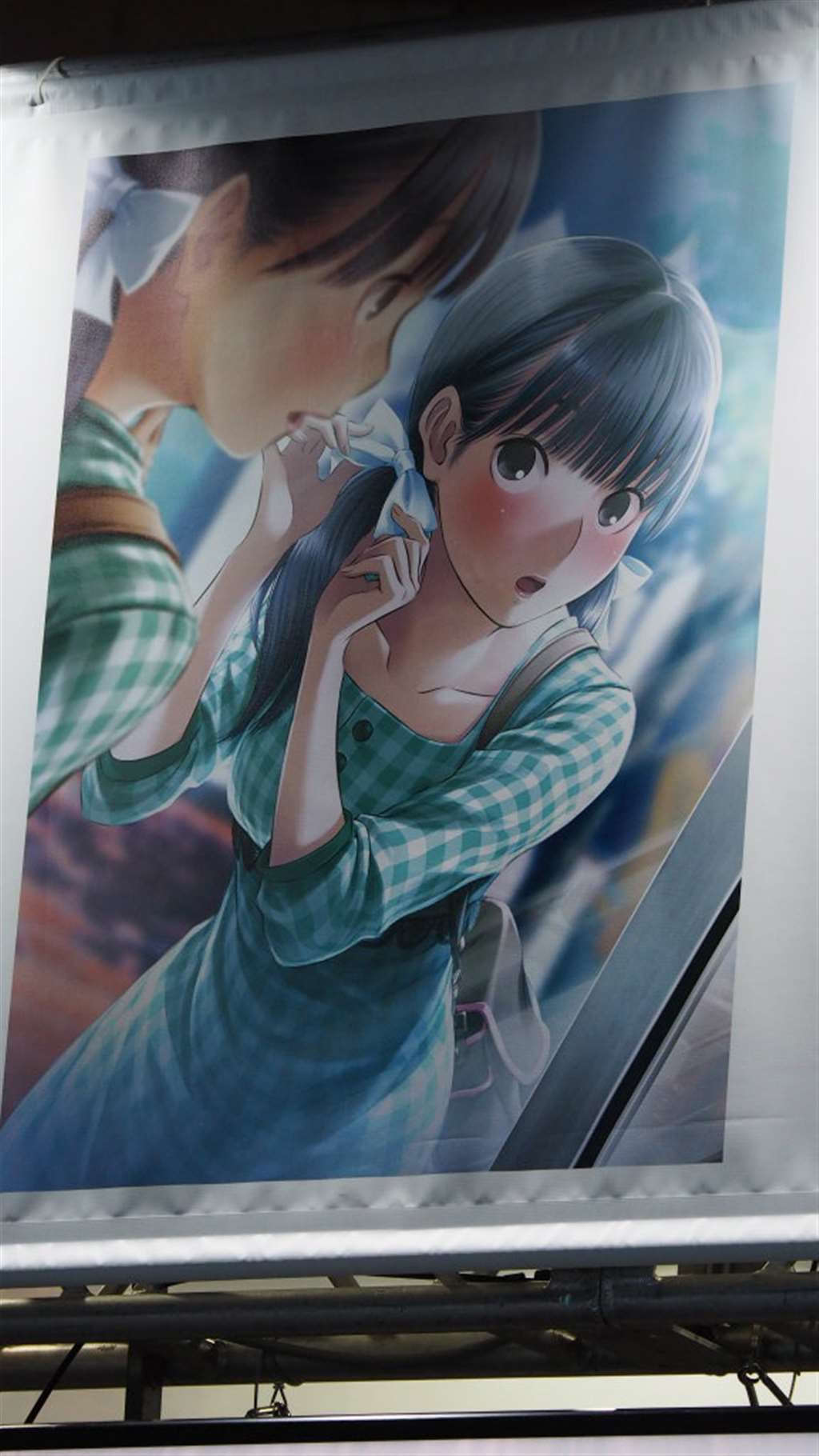 (C83) [Shinjugai (武田弘光)] Mana Tama Plus 2 (Love Plus) [月之废墟汉化] 