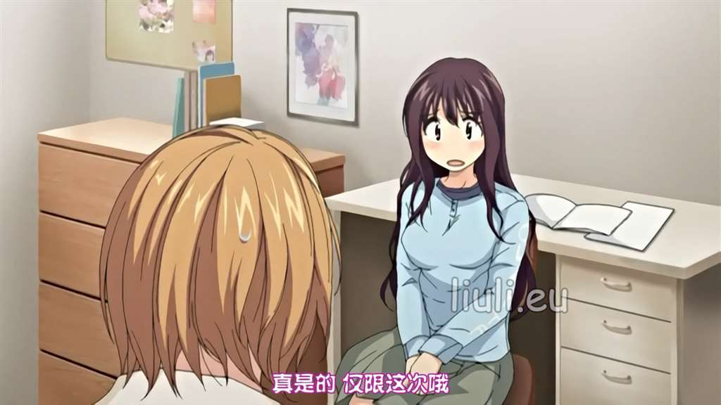 Tinderbox1〔モノリノ〕