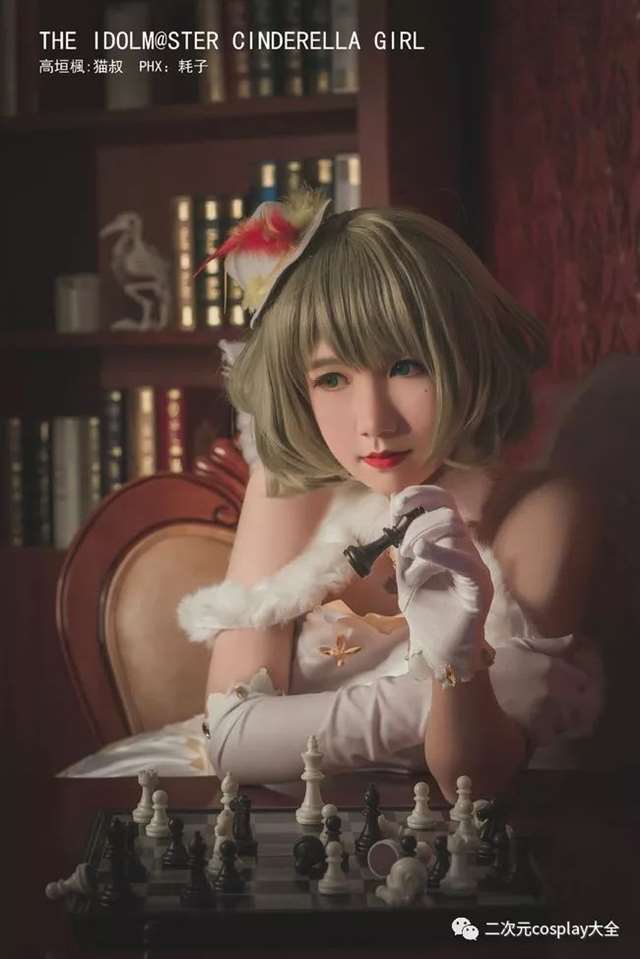 短发御姐二次元小姐姐:高垣枫 cos