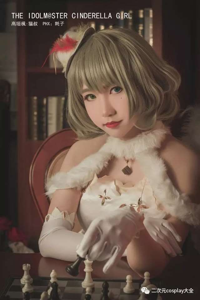 短发御姐二次元小姐姐:高垣枫 cos