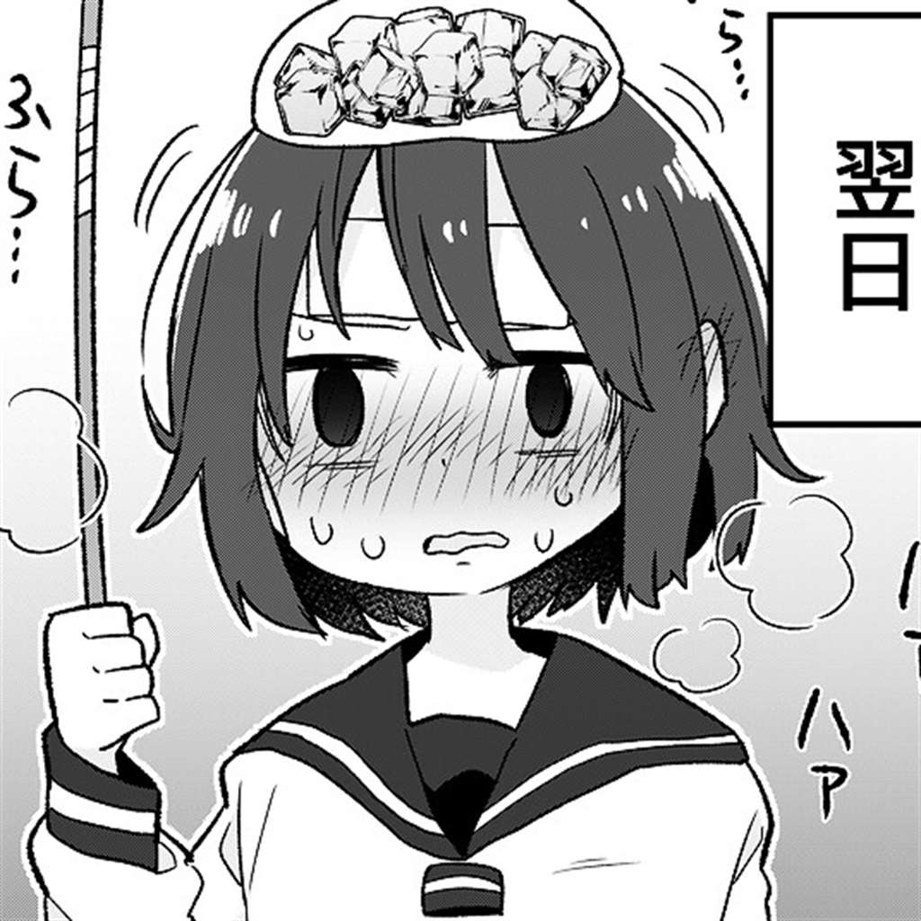 黑白漫画头像专题