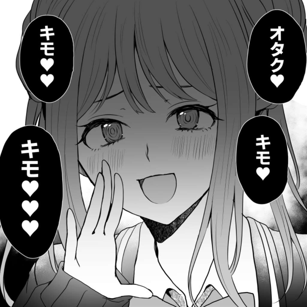 黑白漫画头像专题