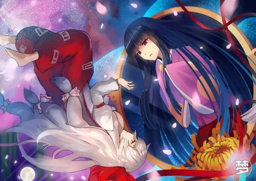 藤原妹红x蓬莱山辉夜