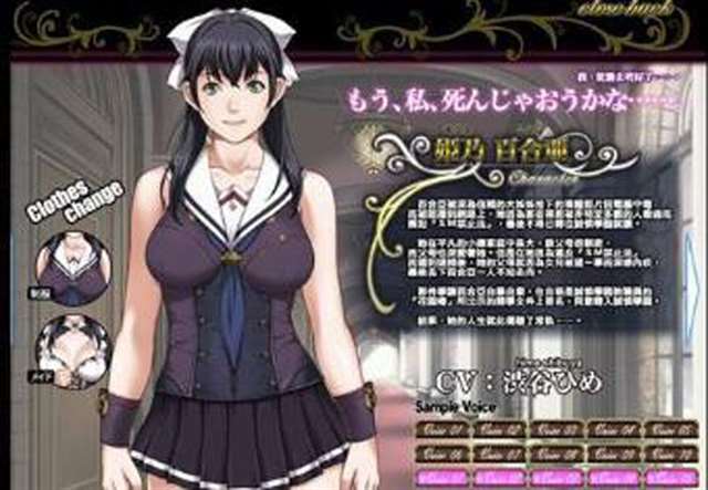 [RPG][LEWDNESS ～][汉化硬盘版]