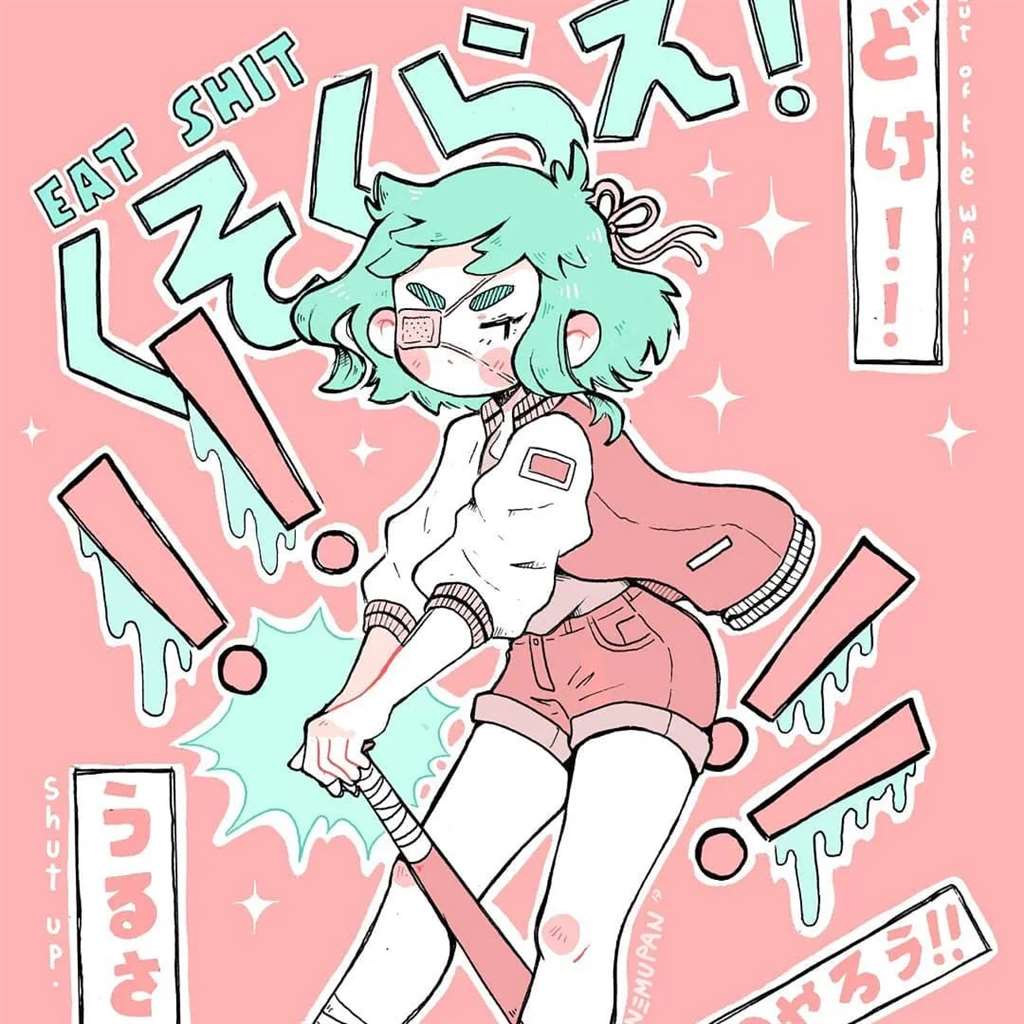 画师Nemupan的插画作品!