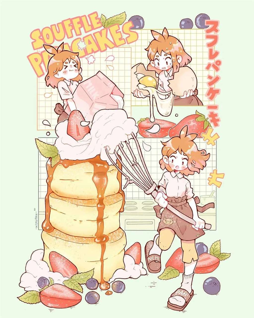 画师Nemupan的插画作品!