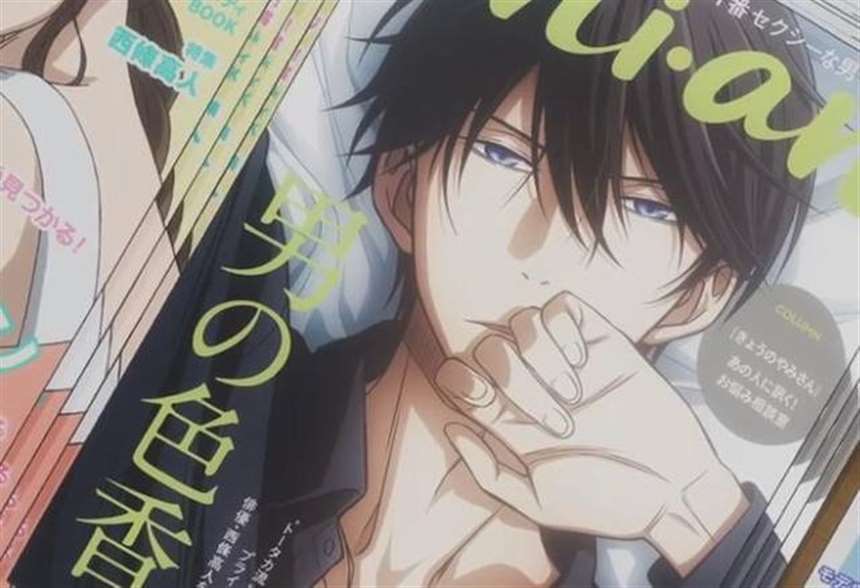 青梅1v2深入浅出PO全彩耽美漫画腐文