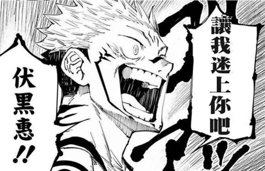 严肃教授他财大器粗颜烟顾荀同人腐漫全彩