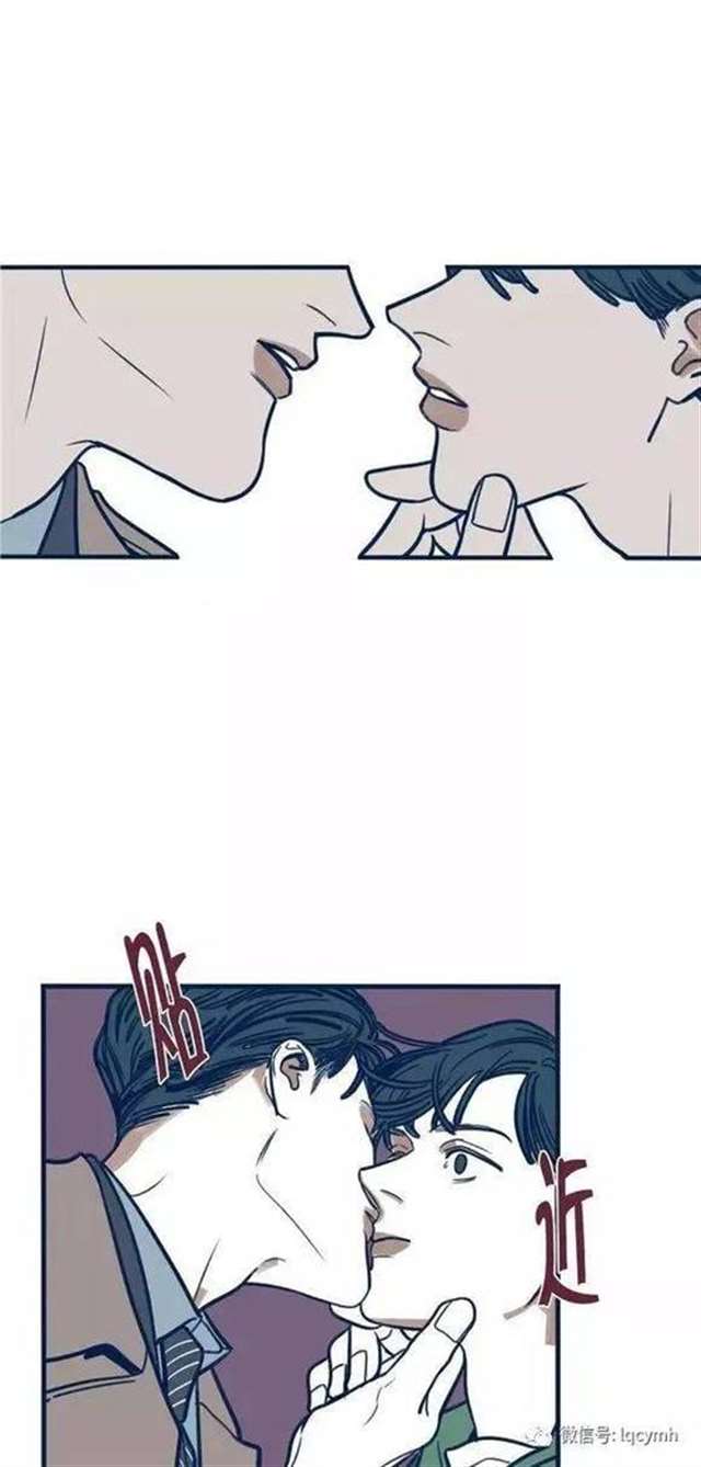 分羹(1v2)系列耽美腐漫