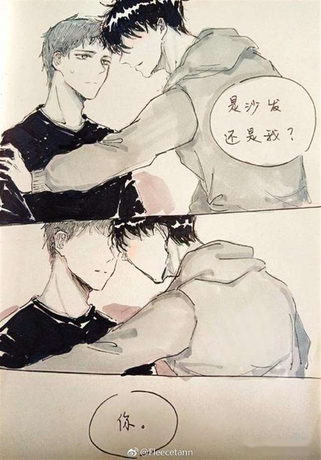 分羹(1v2)系列耽美腐漫