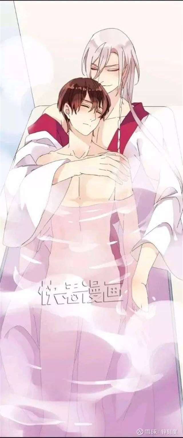 细腰(校园)甜柚子笔趣阁甜文腐漫全彩