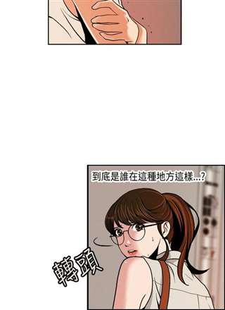 淫stagram韩国漫画在线阅读