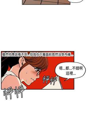 淫stagram韩国漫画在线阅读