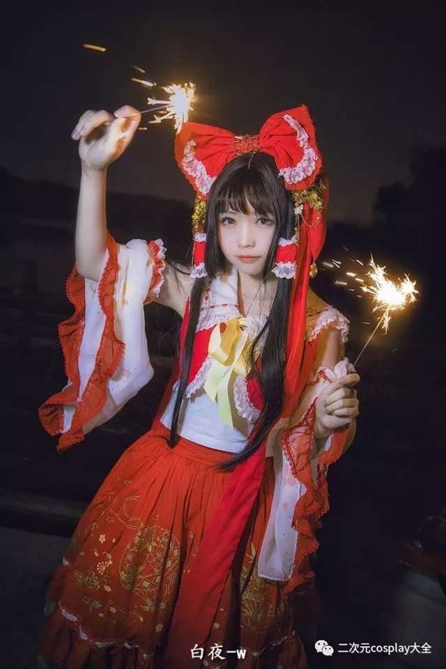 《东方Project》中的博丽灵梦cos cn：白夜-w