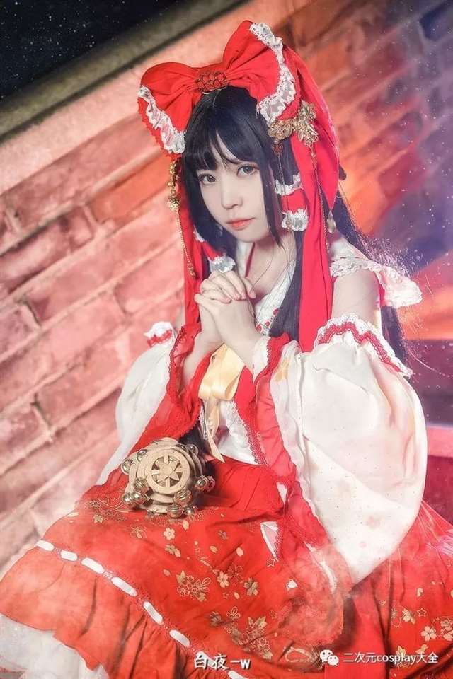 《东方Project》中的博丽灵梦cos cn：白夜-w