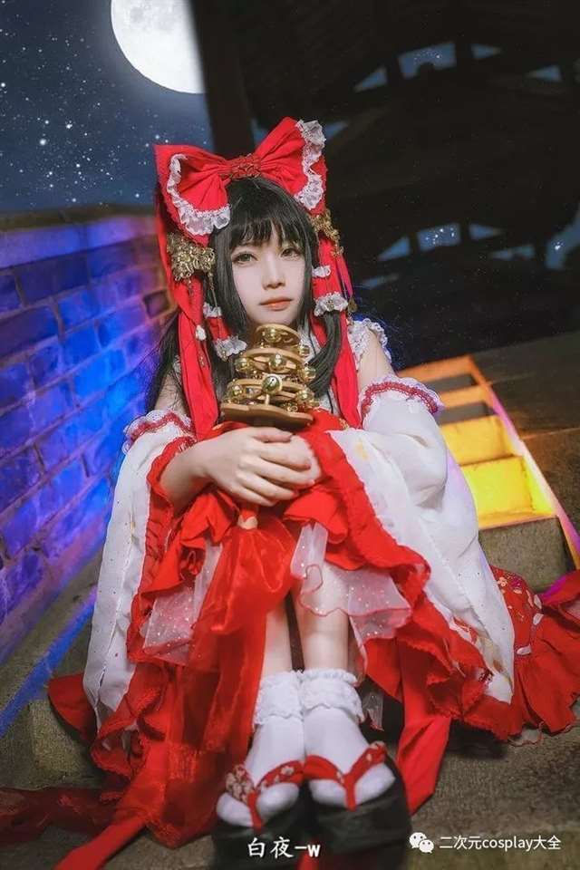 《东方Project》中的博丽灵梦cos cn：白夜-w