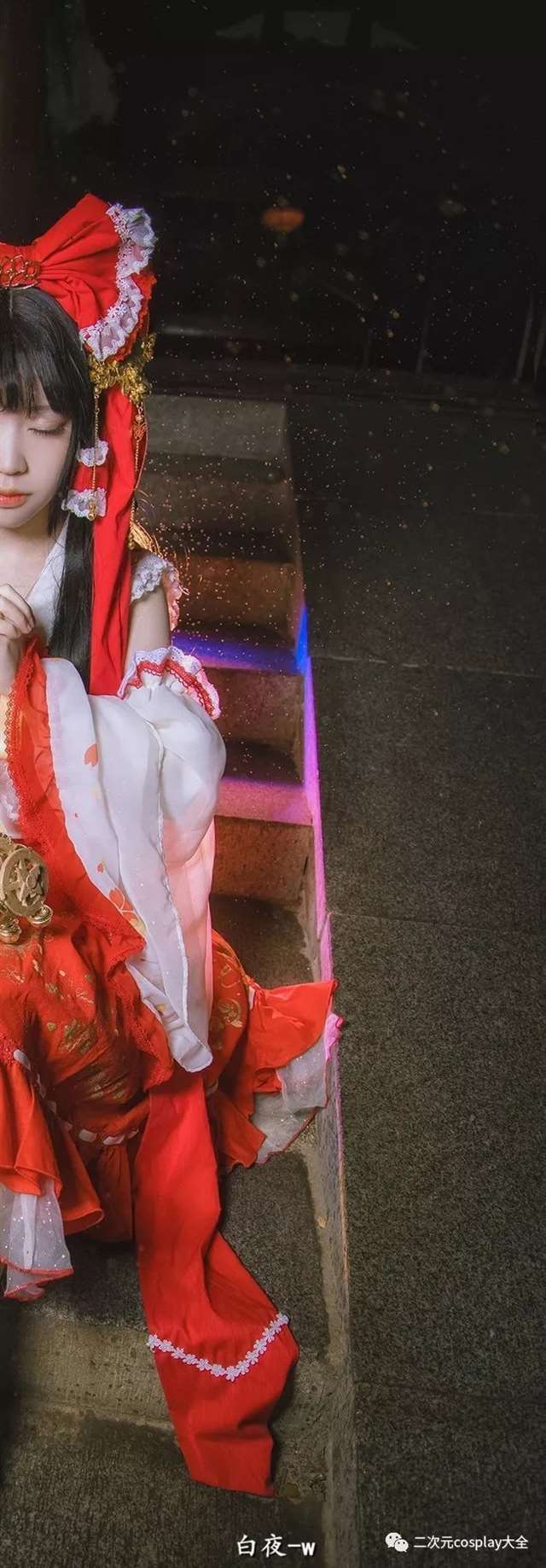 《东方Project》中的博丽灵梦cos cn：白夜-w