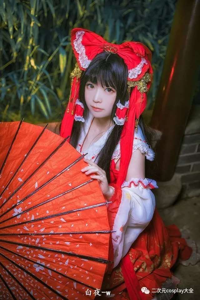 《东方Project》中的博丽灵梦cos cn：白夜-w