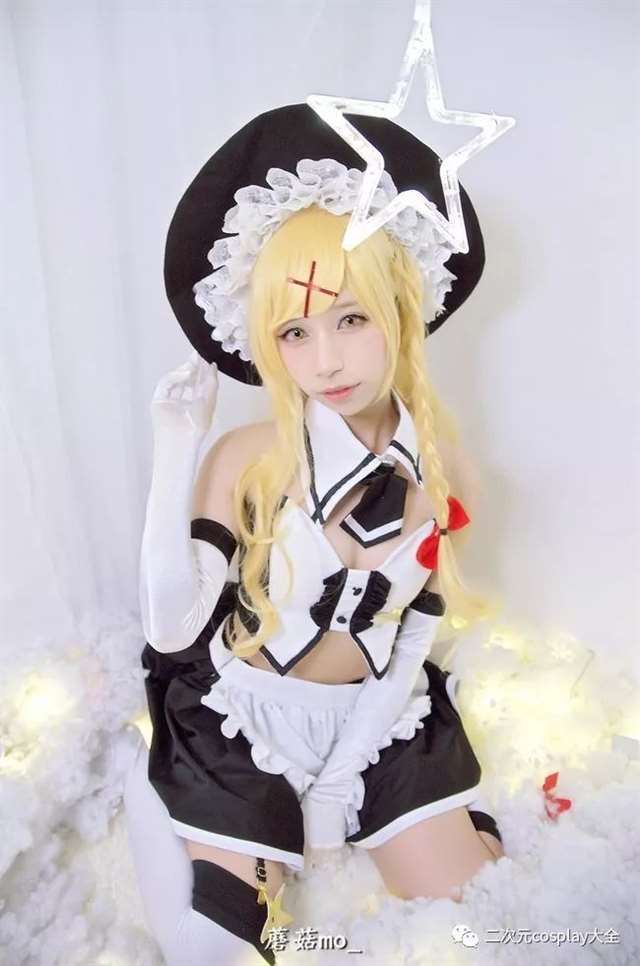东方Project雾雨魔理沙,最精美的Cos