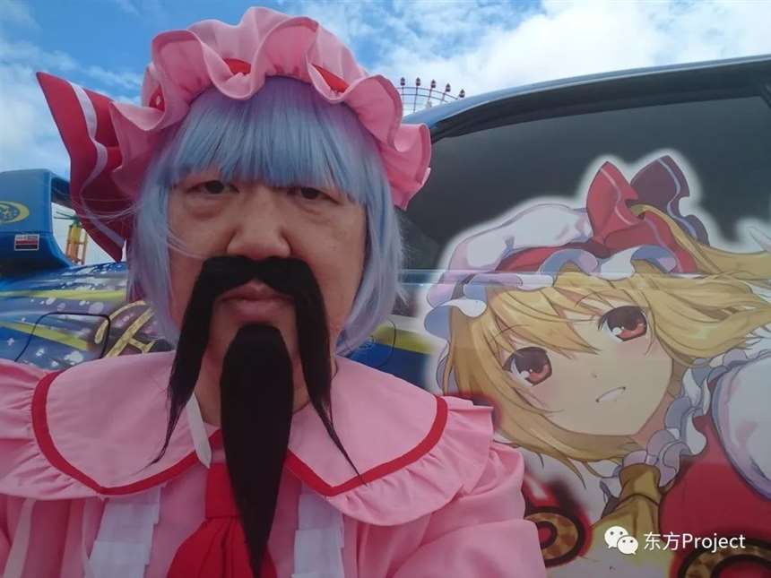 COS】蕾米莉亚·斯卡蕾特(大小姐威严神圣不可侵犯)