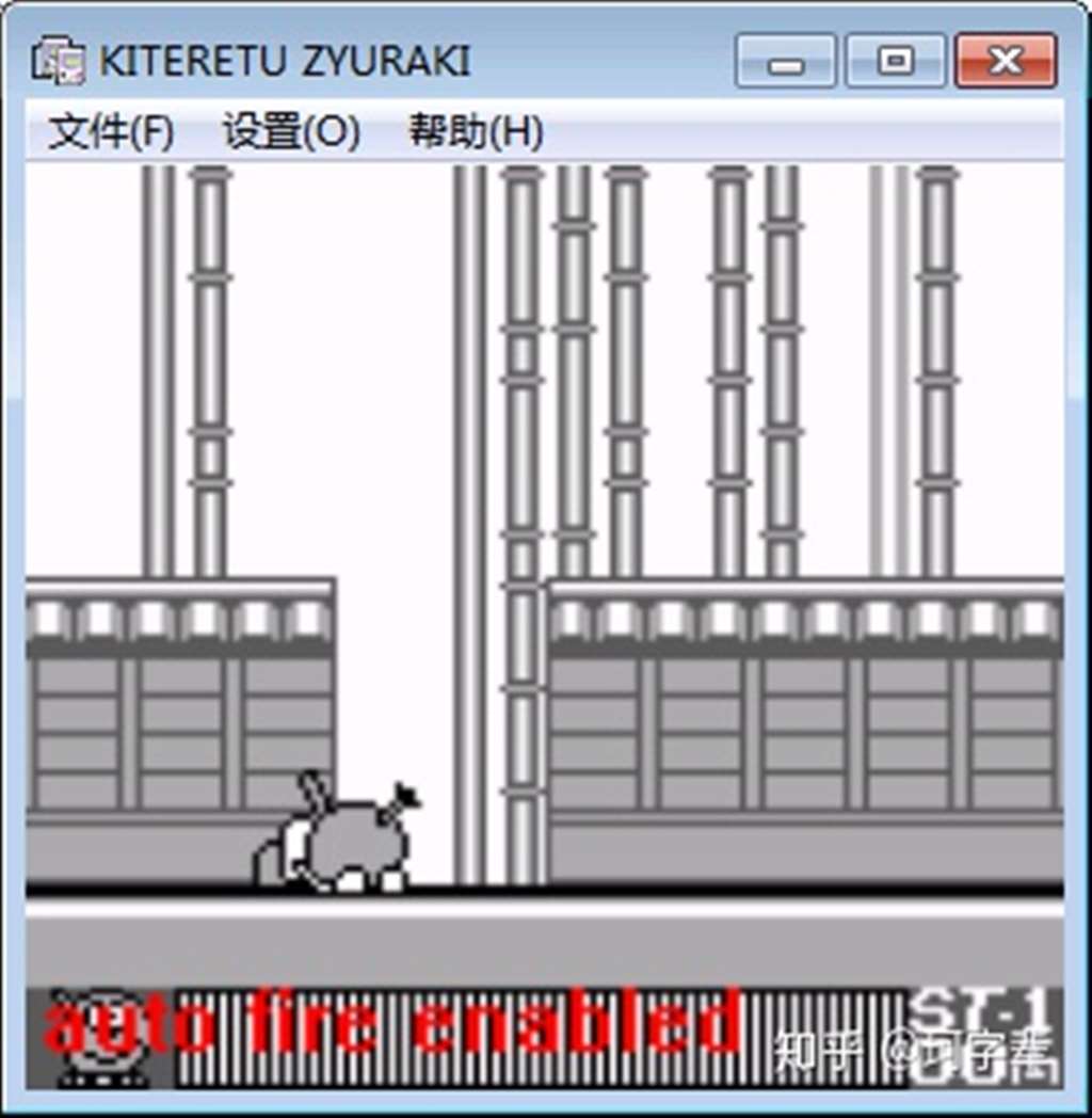 蕾米莉亚抱头蹲防梗