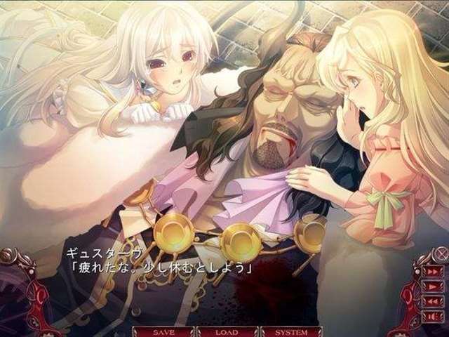 无限炼奸 无限炼奸～耻辱にまみれし不死姫の轮舞