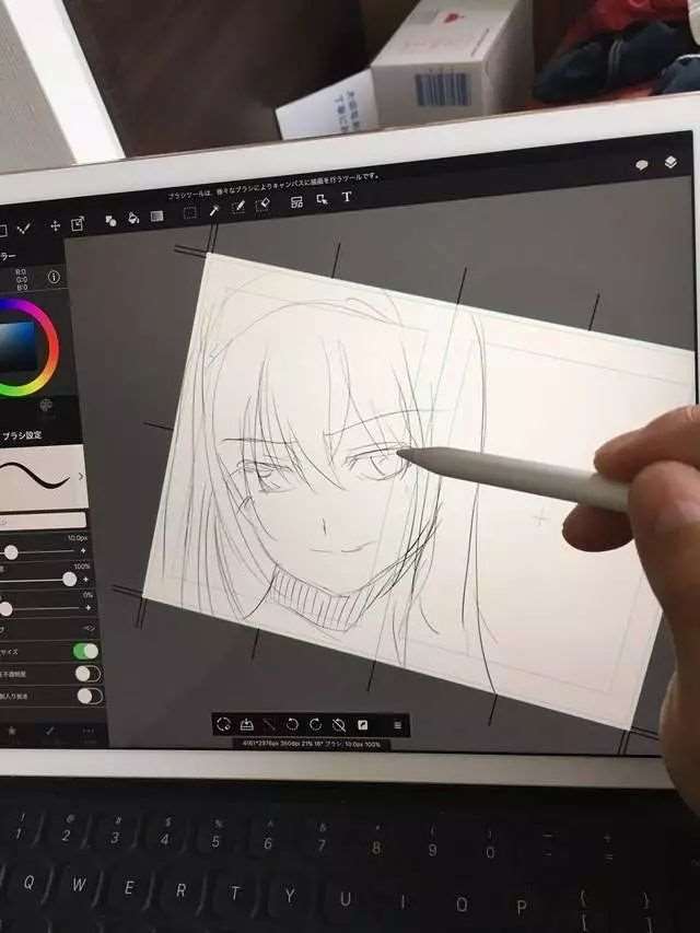 R18同人志同人绘师クロサワ月薪623万日元