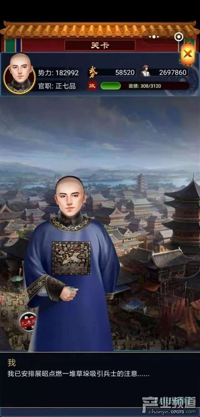 可以一直干怀孕的单人游戏手机版