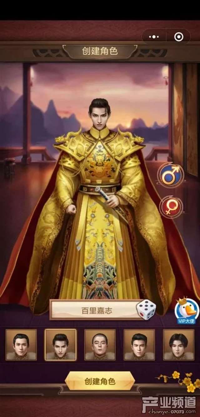 可以一直干怀孕的单人游戏手机版