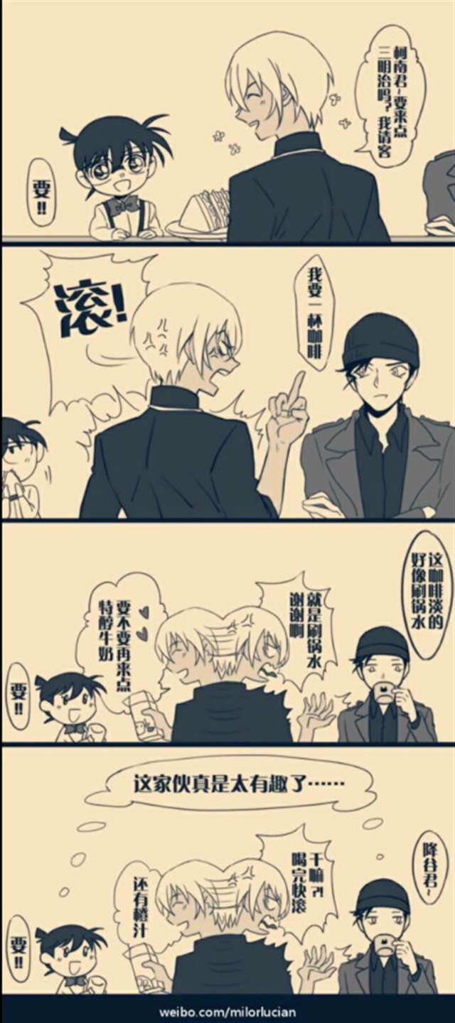 快新开车有过程腐漫之红酒瓶木塞塞子堵h