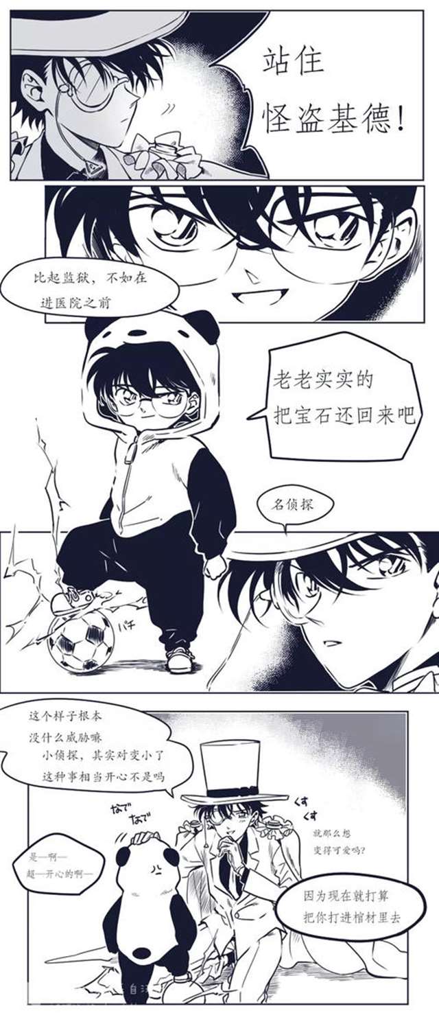 快新车mono猫弄漫画之把红酒倒入b里用塞子堵视频