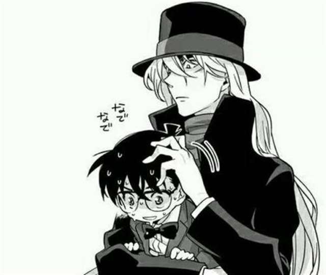 琴酒×柯南车腐肉 新一失忆爱上琴酒