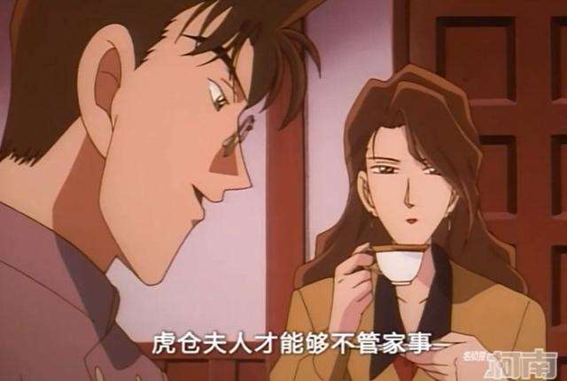 柯南之组织万年不倒的秘密 琴酒他跟着先生跑路了