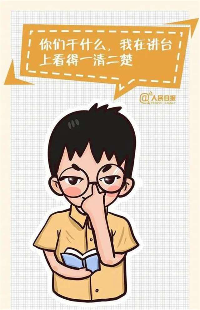 今天的我又是人质[综漫]