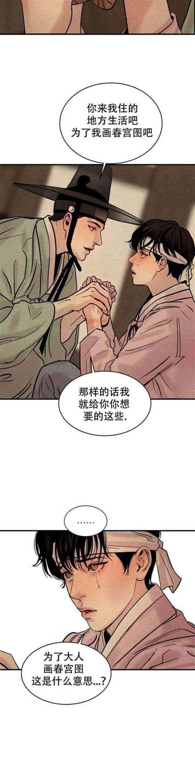 [综]港黑人员不好惹