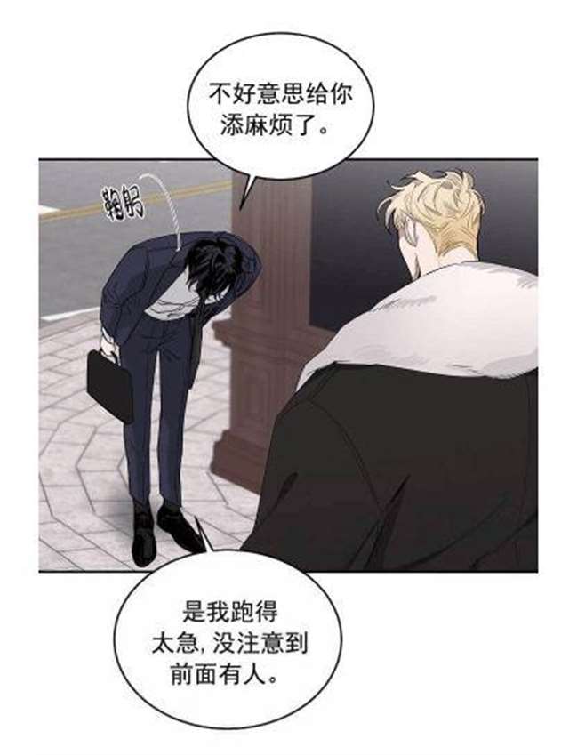 [综]是求死不是求交往!