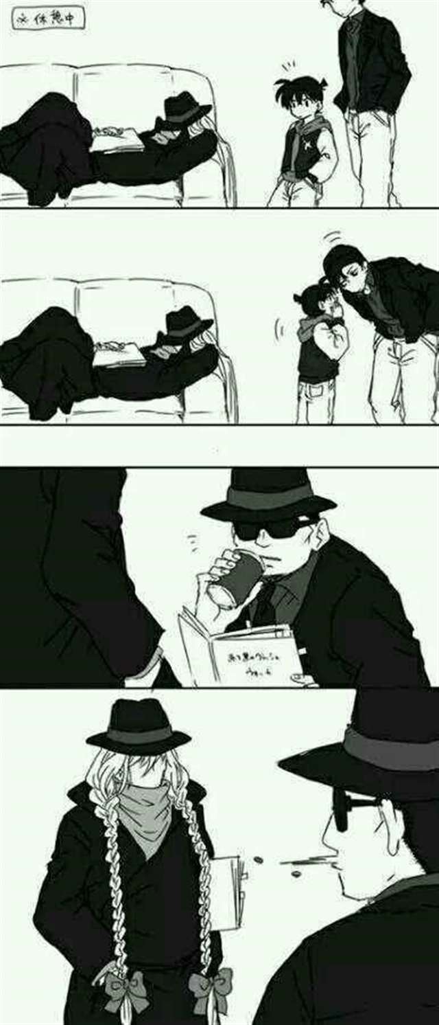 柯南诸伏景光失忆 诸伏景光cp