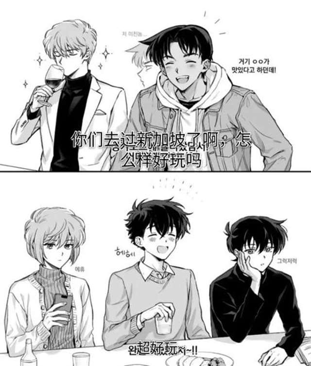 新一受伤虚弱文快新 受伤昏迷不醒