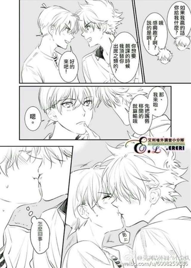 快新新一穿裙子 快新白色液体