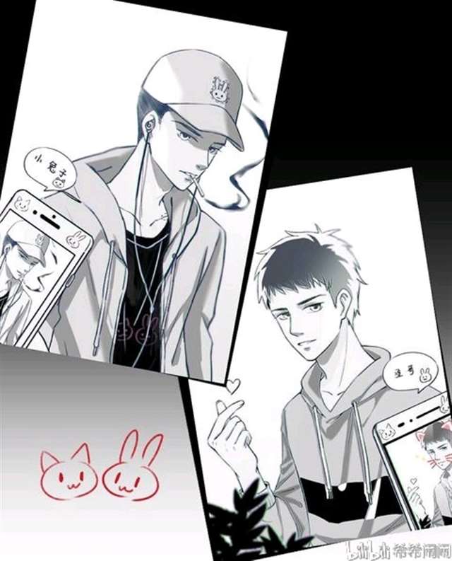 撒野飞丞镜子车 电影院车