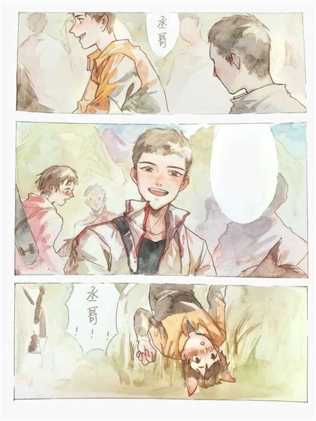 撒野飞丞镜子车 电影院车