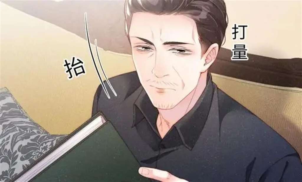 《谁把谁当真》赵锦辛被拒绝后黑化