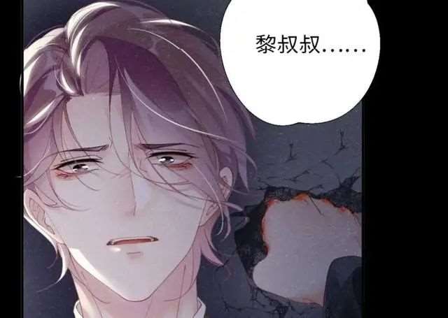 《谁把谁当真》赵锦辛是邵群的表弟