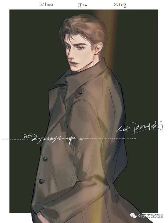 188系列这些人的名字，你觉得哪个最好听