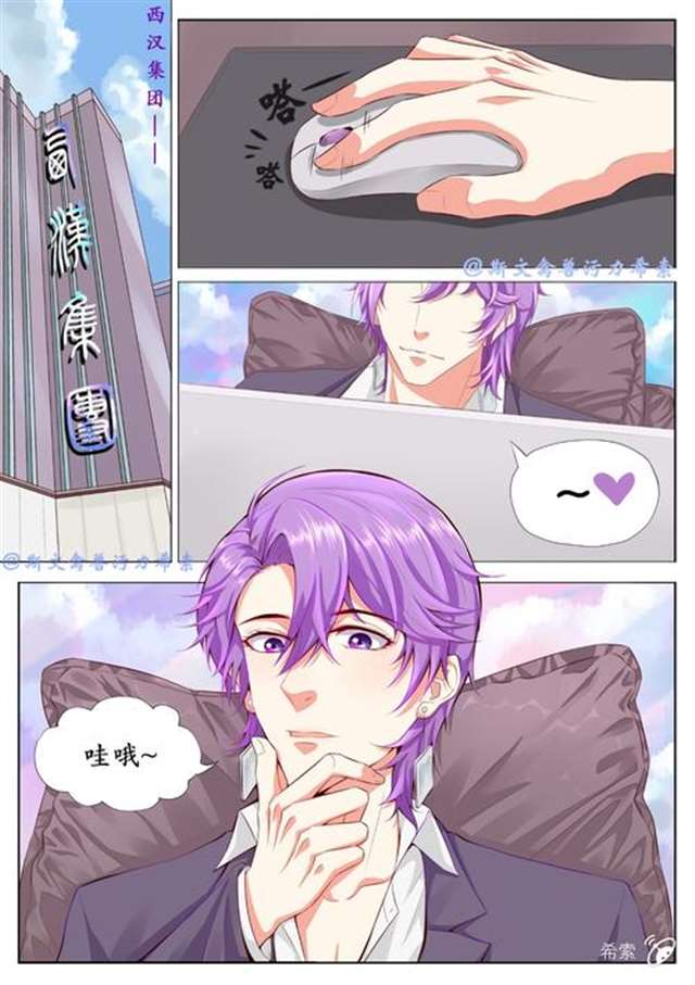棉签×迷你受车图 用棉签玩小人的小短漫