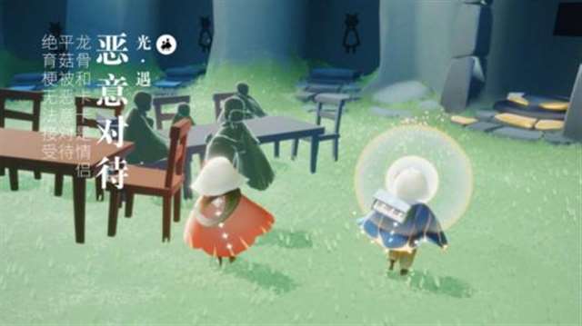 光遇巫正r文腐漫之光遇卡卡龙骨床上开车文