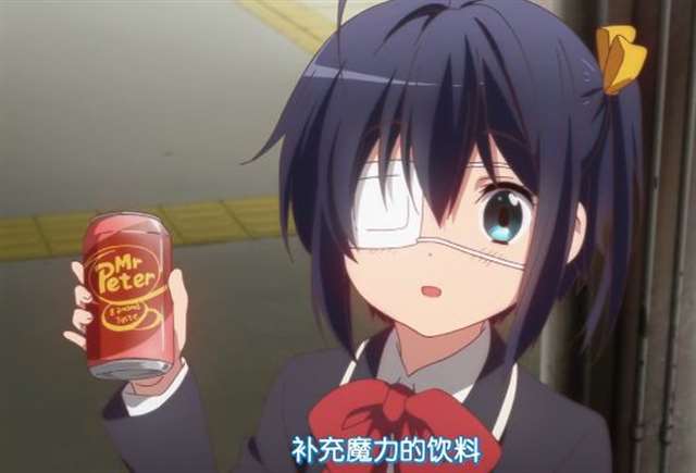 饮料拟人化!有你常喝的饮料吗？