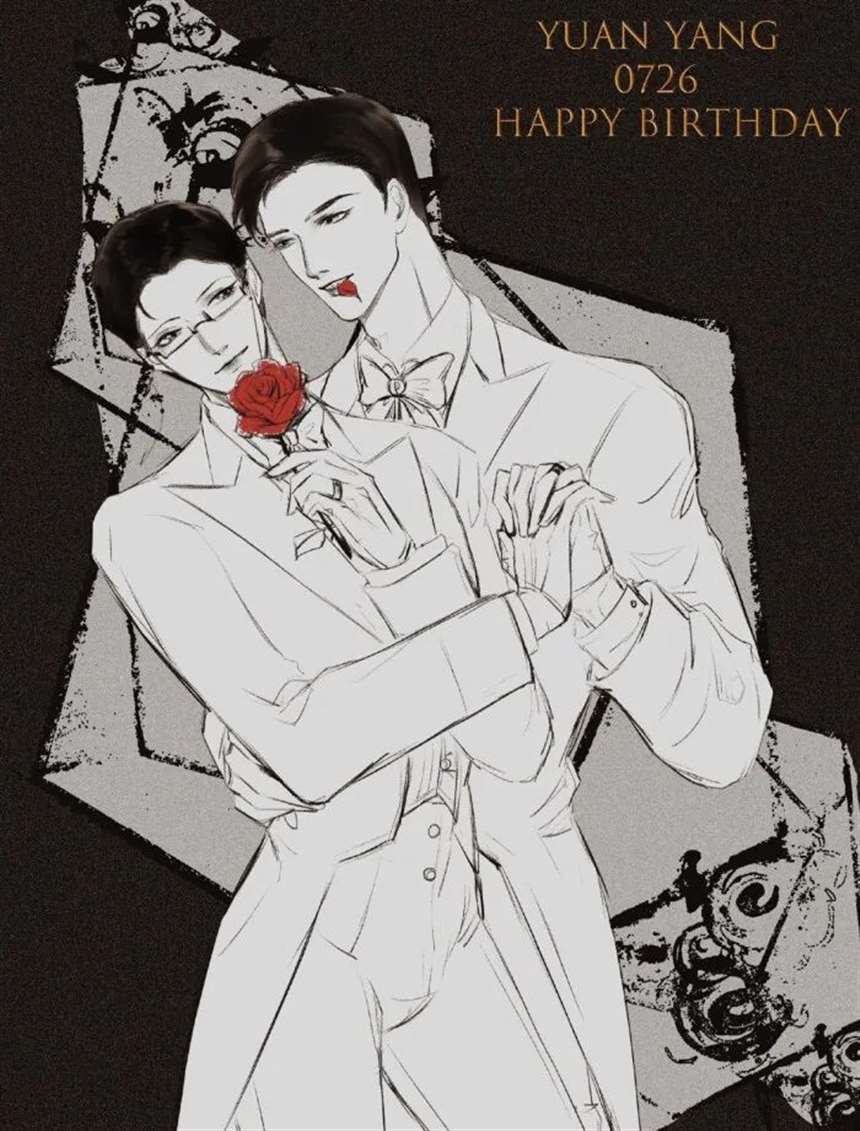 针锋对决:顾青裴&原炀壁纸